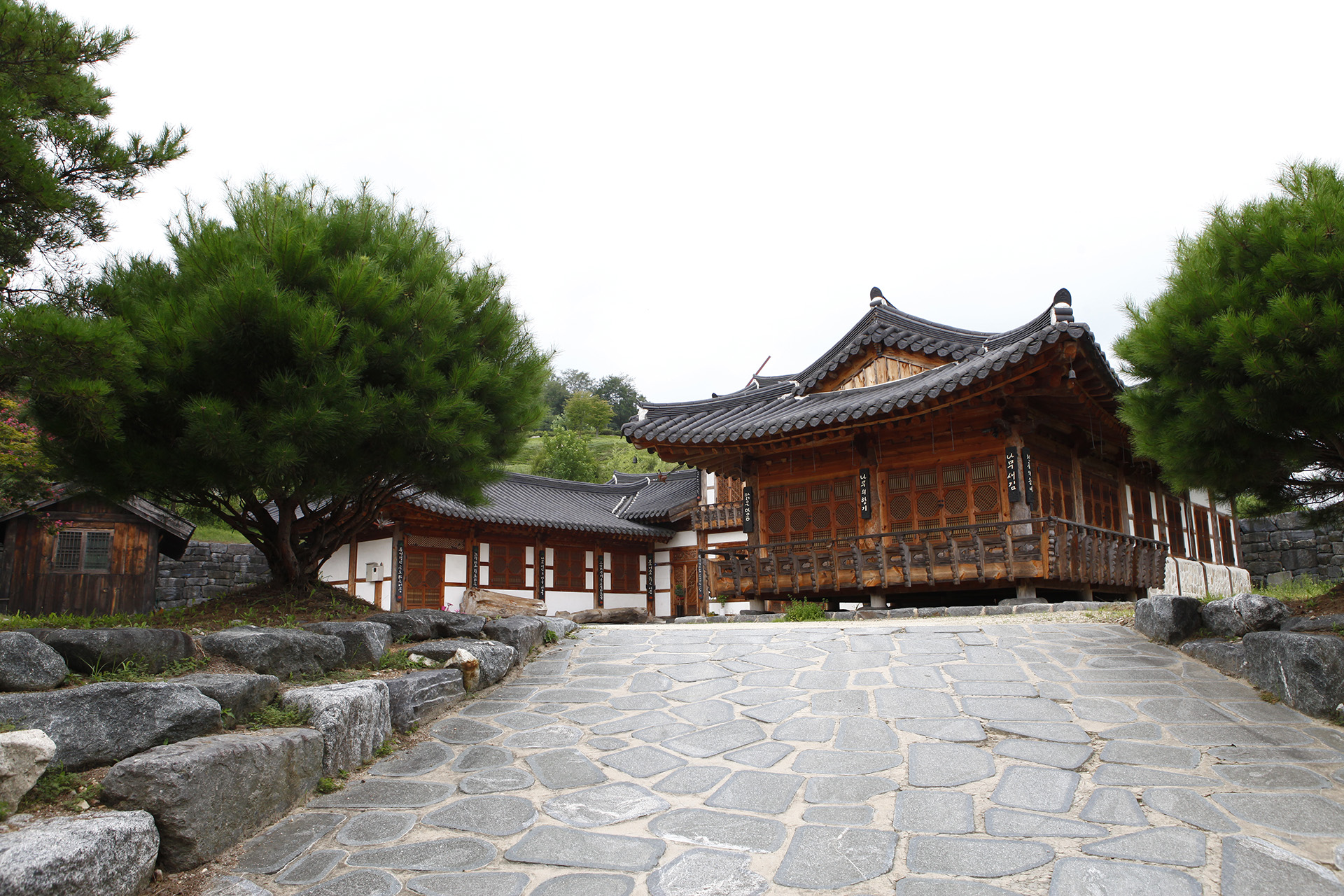 목아전수 교육관